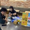 청원보건소 이미지