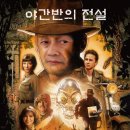 모아직업기술교육원 이미지
