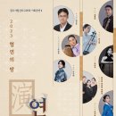 신라기획 - 동대문구 안암로 130 | 신라기획