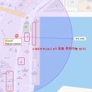 602 | 깔끔하고 아늑한 속초 동명항 숙소 속초스테이션호스텔 602호 후기 주차장 정보