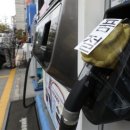 동아주유소 이미지