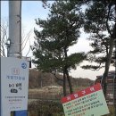 반월호수길 | 길 위에서 쉼을 얻다, 군포수릿길 트레킹