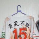 대성유니폼 이미지