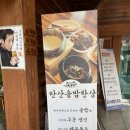 원더풀팜