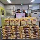 침산1동 행정복지센터 이미지