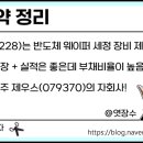 제이이티 이미지