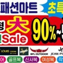 별빛 애드컴