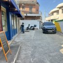 함박주유소 이미지