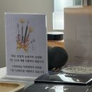 더하루 메이크업 | [등촌역 메이크업] 양천구 목동 메이크업 추천 더하루메이크업 자연스럽고 유지력 좋은 메이크업 후기