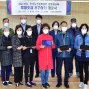 산곡노인문화센터 이미지