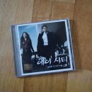 에어시티와 비천무 ost cd 샀네요. 이미지