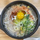 현대옥 광화문점 | 광화문 현대옥_가성비 좋은 콩나물국밥집