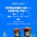 오라클자바교육학원