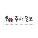 창선냉동 이미지