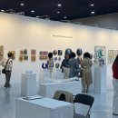 호조아트