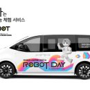 제이엠유치원 이미지