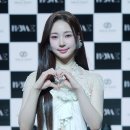 아인골드