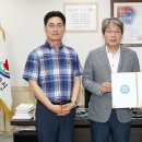 정읍고등학교 이미지