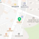 덕스어학원김포풍무캠퍼스
