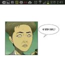 하림수산 이미지