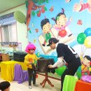 신기어린이집 이미지