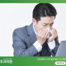 티움이비인후과의원 이미지