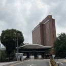 미룡초등학교 정문(건물입구) | 신라호텔 서울 비즈니스 디럭스 영빈관뷰 호캉스 후기 및 꿀팁