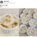 이레 태권도장 이미지