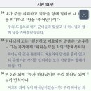어정로5 네이버블로그