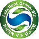 씨앤비(주) 이미지