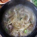 송가네밥상 - 부산진구 | 송가네밥상