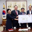 강원 대한적십자사 강원신문