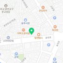 효자한림의원 이미지