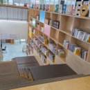 세교도서관 앞 이미지