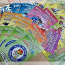 용인대라이온즈태권도장 이미지