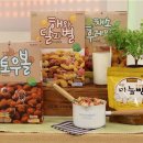 씨튼장애인직업재활센터(씨튼베이커리) 아시아경제
