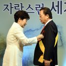 (주)무궁