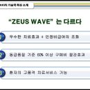 영대가정의학과 이미지