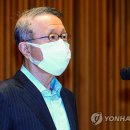 남양유업, 회사 매각 주총 돌연 연기..한앤컴퍼니 &#34;법적 대응&#34; 이미지