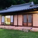 당재민박 이미지