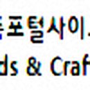 문장중앙식품 이미지