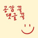 대원사 티벳박물관 | [보성]광주 근교 30분, 보성 대원사 벚꽃 야경 드라이브 후기.