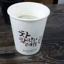 솔이네국수집 이미지