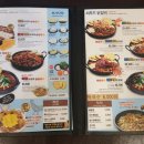 홍춘천치즈닭갈비(중동점) 이미지