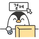 샐러드야(월성점) 이미지