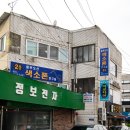 명덕악기 네이버블로그
