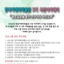 사진 카메라 아카데미 이미지