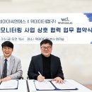 전략솔루션랩위 - 구미시 옥계북로 36 | 전략솔루션랩위