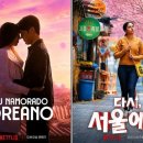 3209 서진영 미디어 리터러시 비평 (1학기 8주차) 이미지