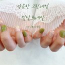 빛날희네일